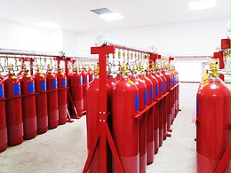 IG541混合气体灭火系统灭火机理及系统优势