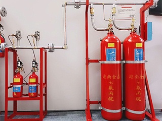 气体灭火系统维护管理方法