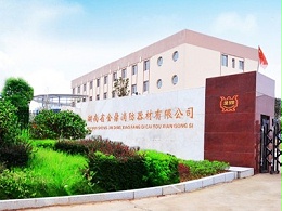 湖南省金鼎消防器材有限公司，实力消防器材生产厂家