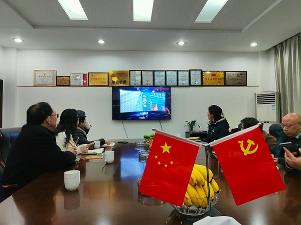 金鼎消防会议厅商讨网销优化方案