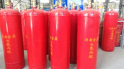 七氟丙烷灭火剂在瓶组中的储存是液态还是气态？
