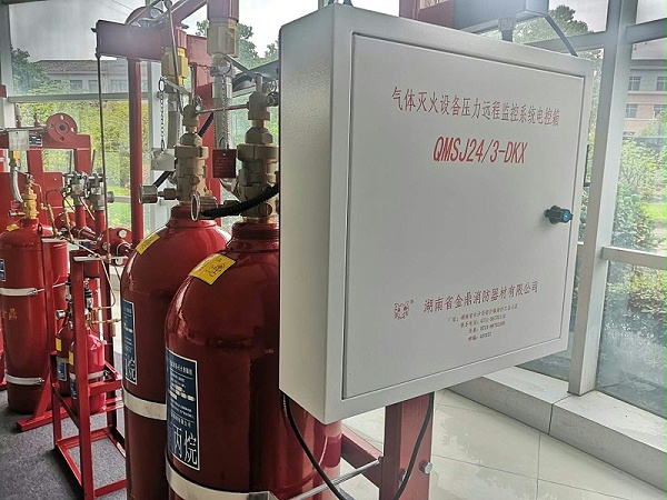 七氟丙烷灭火系统上的压力远程监控系统