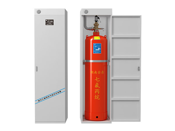 柜式七氟丙烷气体灭火装置（单瓶组、双瓶组）